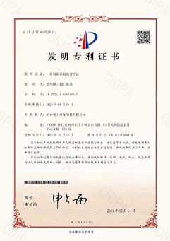 &#20048;&#40060;&#40;&#20013;&#22269;&#41;&#108;&#101;&#121;&#117;