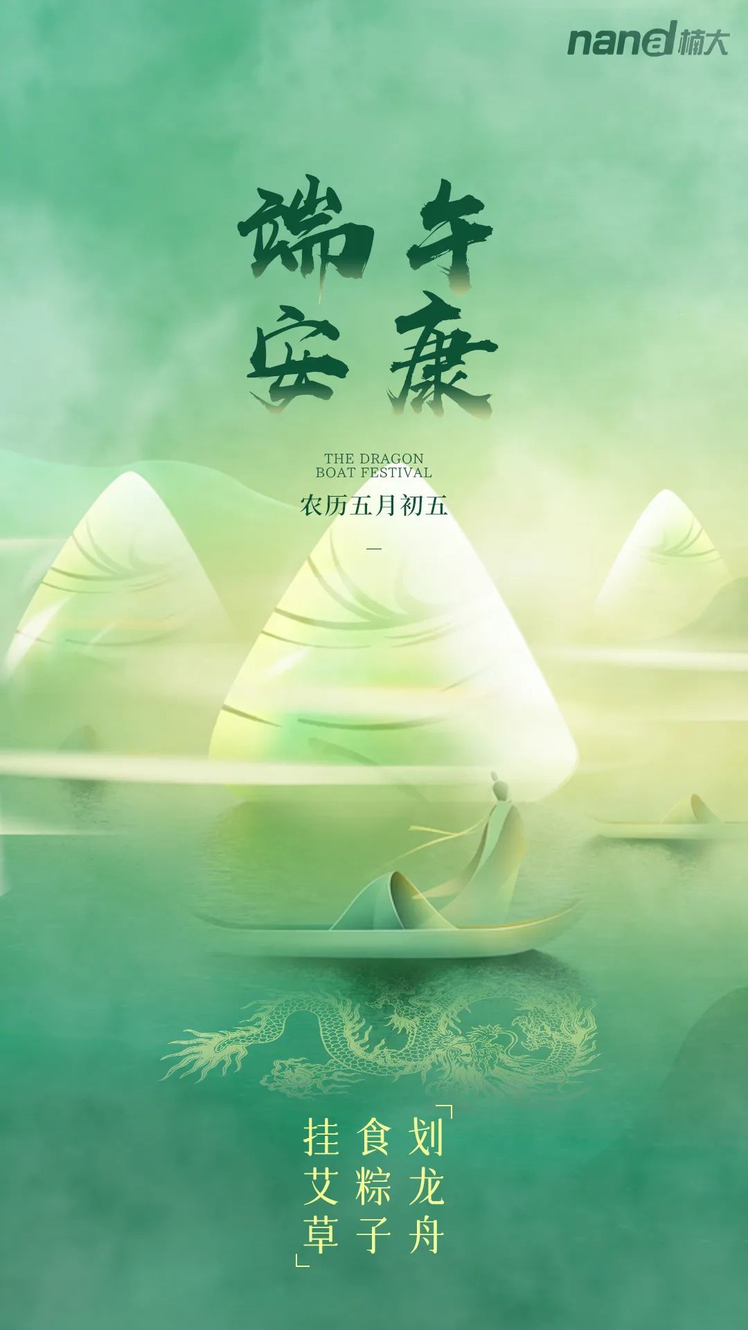 &#20048;&#40060;&#40;&#20013;&#22269;&#41;&#108;&#101;&#121;&#117;